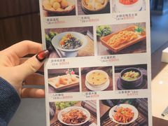 -同湘会馆(粤垦路店)