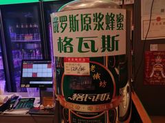 -老关东铁锅炖(上游街店)