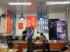 大堂-刘小忙把子肉(北园大街总店)