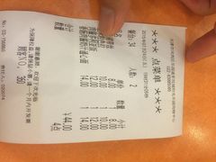 萨莉亚意式餐厅(河东万达店)-萨莉亚意式餐厅(河东万达店)