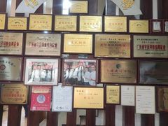 -信天游餐馆(肇庆店)