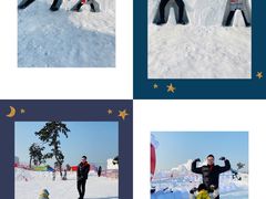 -长春世界雕塑园冰雪艺术天地