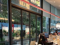 -OT另茶(上海幸福里店)