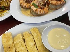 -大茄来海鲜餐厅(亚洲城分行)