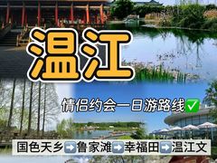 -老鼎万春卤菜(五代传承创始老店)