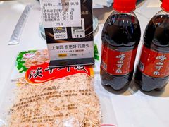 -山海菜馆·海肠捞饭·青岛菜(栈桥店)