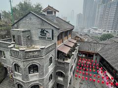 -重庆十八梯传统风貌区