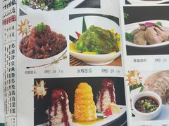-振生清真饭店(永安道店)