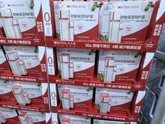 -山姆会员商店(上海浦东店)
