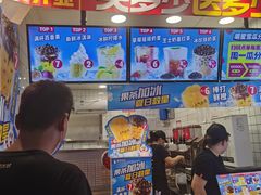 -蜜雪冰城(四惠东店)