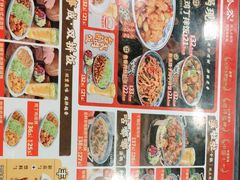 -和合谷(新街口店)