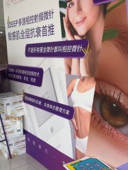 -至简医疗美容·医生集团