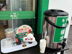 -黑窑厂糖油饼烤鸭·清真菜(旗舰店)
