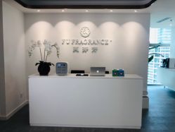 -芙芬芳·半永久纹眉（深圳旗舰店）