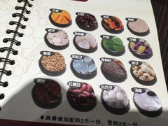 菜单-香港龟正盅 手作糖水甜品龟苓膏(千灯湖环宇城店)