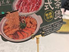 -陶兰居·手工点心·粤菜(圆融时代广场店)