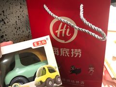 -海底捞火锅(团结桥店)