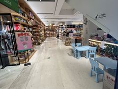 -上海书城(福州路店)