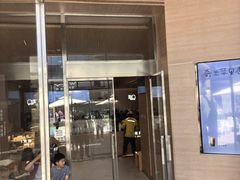 -喜茶(北京五棵松华熙店)