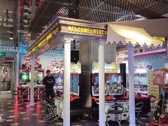 -反斗乐园(领展中心城店)