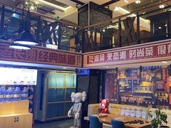 -恋湘小镇(纺织大厦店)