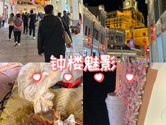 -孙文西路步行街
