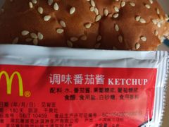 -麦当劳(中山路店)