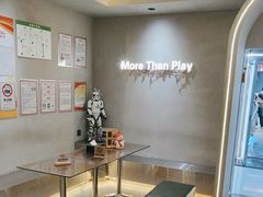 -恐怖游戏(湖滨店)