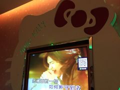 -金沙湾KTV(丽悦新天店)
