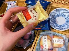 -Win Win电玩·日式の游戏馆