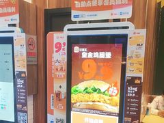 -汉堡王(房山绿地缤纷城店)