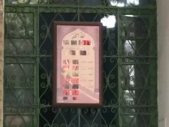 -艾提尕尔清真寺