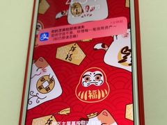 -极客修手机维修·电脑维修·家电维修清洗(城中路店)