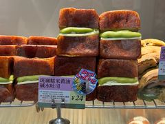 -PAOPAO Bakery&Café(港汇店)