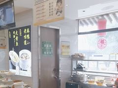 -绍兴老味道·非遗门店(银泰城店)