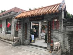 -周大娘牛乳(旧寨古村总店)