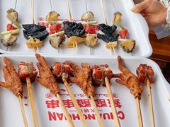 -永發發串串火锅馆·烧烤·大排档(传媒大学店)