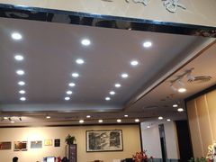 门面-顺悦酒家(嘉信城市广场店)