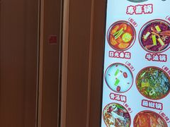 -金茂览秀城