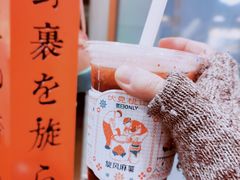 -伏小桃(明瓦廊店)