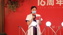 -上海玫瑰医疗美容医院