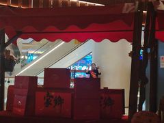 -青年公社烤鸭(熙悦天街店)