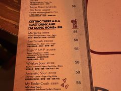 -The Drinkery (瑞金店)