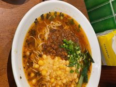 -兵哥豌豆面(创意谷店)
