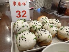 -东泰祥生煎馆(长宁路店)