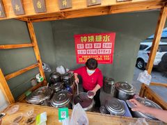 -钟姨糖水(惠城店)