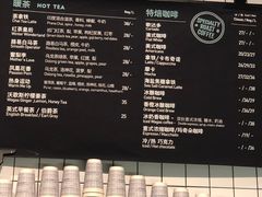 -Wagas沃歌斯(富力广场店)