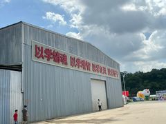 -中国船政文化博物馆