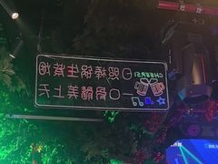 -路边边.炒菜烧烤.音乐餐厅(良乡长虹店)