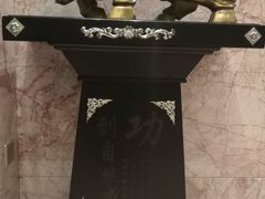 -新海利(北岭店)